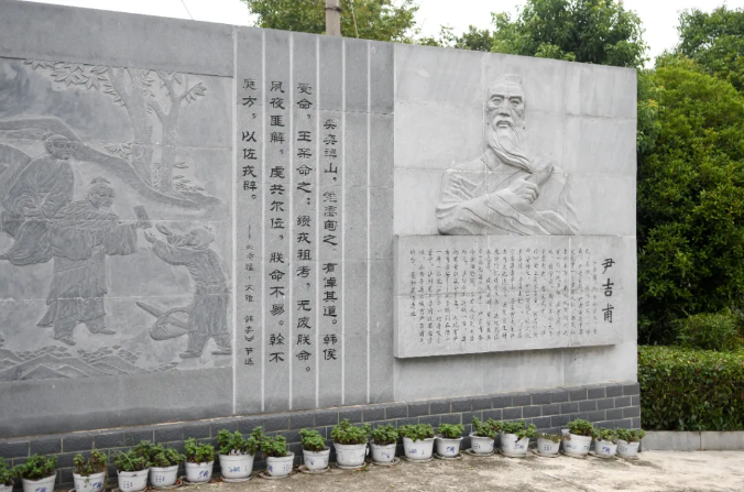 房县的“东方明珠”-尹吉甫学校