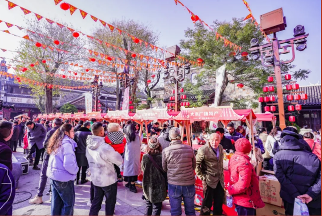 大集不止北方有，房陵大集年味浓 第5张