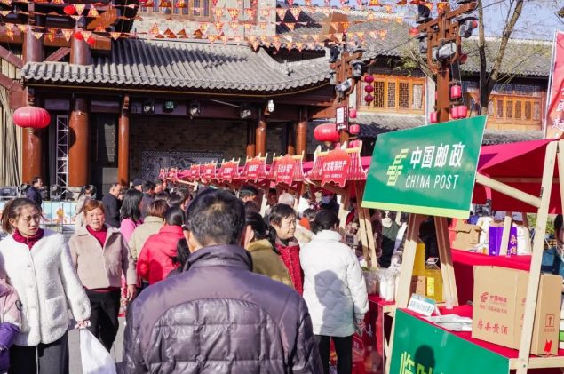 大集不止北方有，房陵大集年味浓 第9张