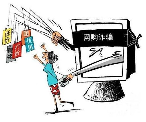 揭秘：3种最常见的花呗套现方法？违规！违规！违规！ 第1张