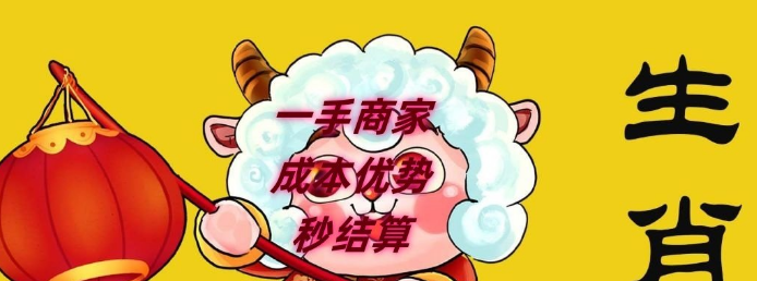 如何利用京东白条额度取现，实现资金灵活运用