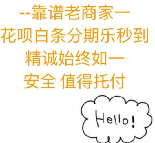 京东白条额度取现攻略：轻松实现现金流