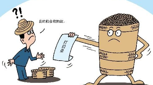 京东白条额度取现攻略：轻松实现现金流