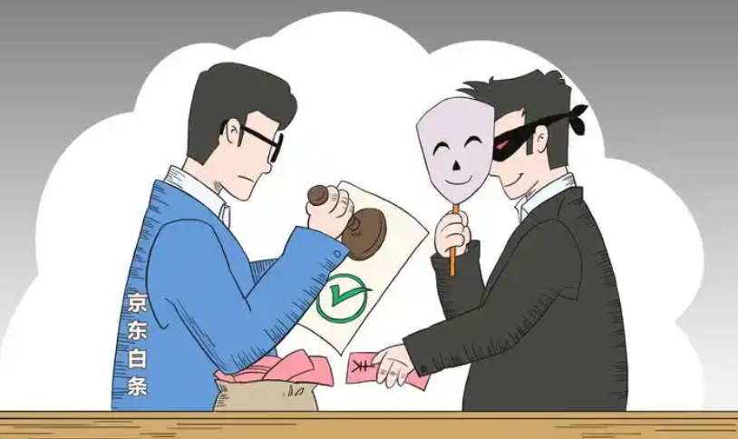 如何轻松快速提取京东白条额度，省心又省力的方法指南