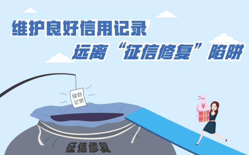  人性化解读花呗额度变现：让资金流动服务于人生规划