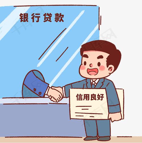 分付额度异化测试：健康消费竟成信用评估新宠？ 第4张