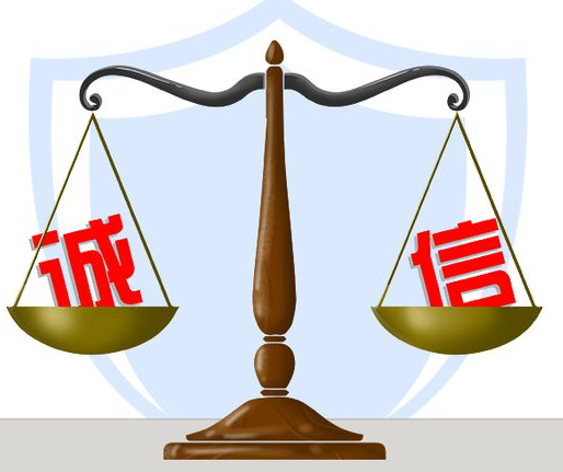  如何一举提升你的微信分付额度？