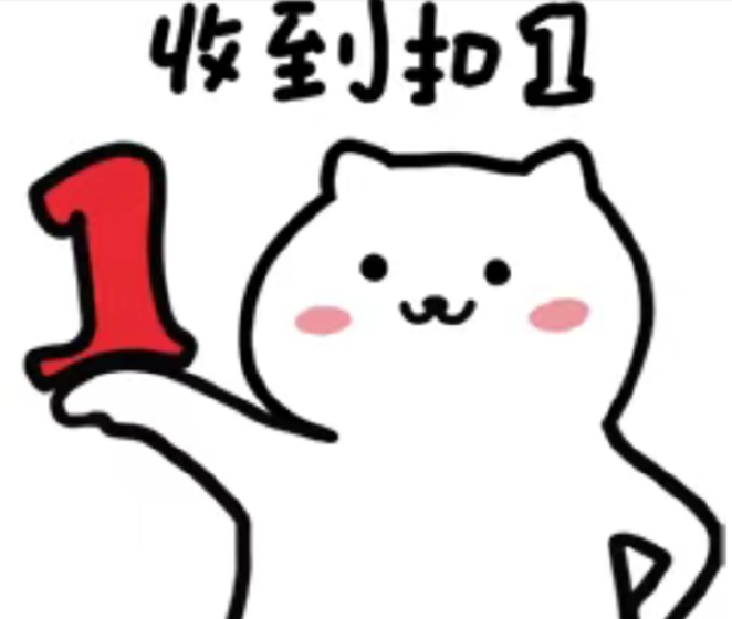京东白条额度亟需解锁，带你分析背后的原因与对策