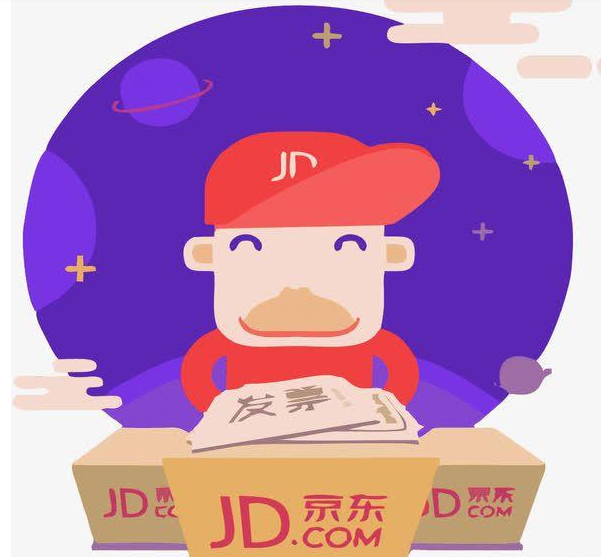 京东白条额度难以取出来的背后真相揭秘