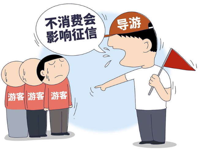 为什么你的京东白条额度越来越难套出来？