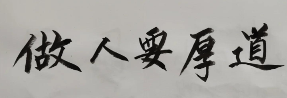 京东白条额度的神秘消失，你知道原因吗？