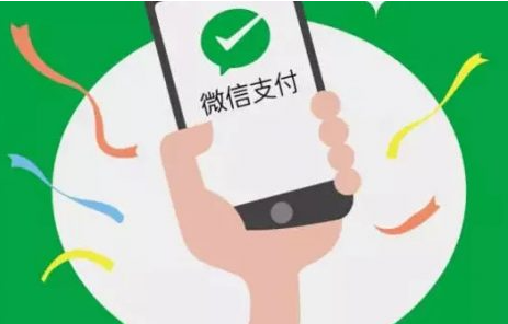 ​分付额度使用指南：生活周转从此无忧