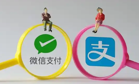 一文教你如何成功取出微信分付额度，简单易懂！