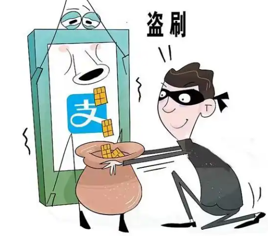 信用支付安全手册：京东白条防盗刷技巧与花呗额度管理指南 第2张
