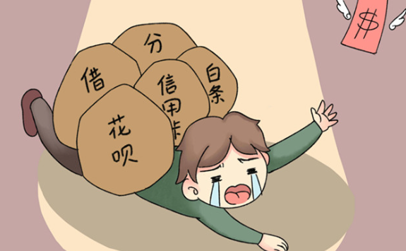 花呗最新开通标准：没有信用卡也能获得的初始额度 第4张