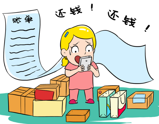 轻松获取花呗额度：你不知道的取现技巧 第4张