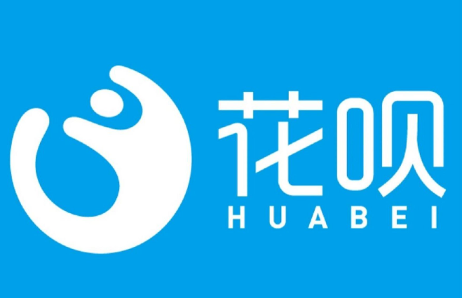 深度剖析：最常见的花呗额度取现方法大揭秘