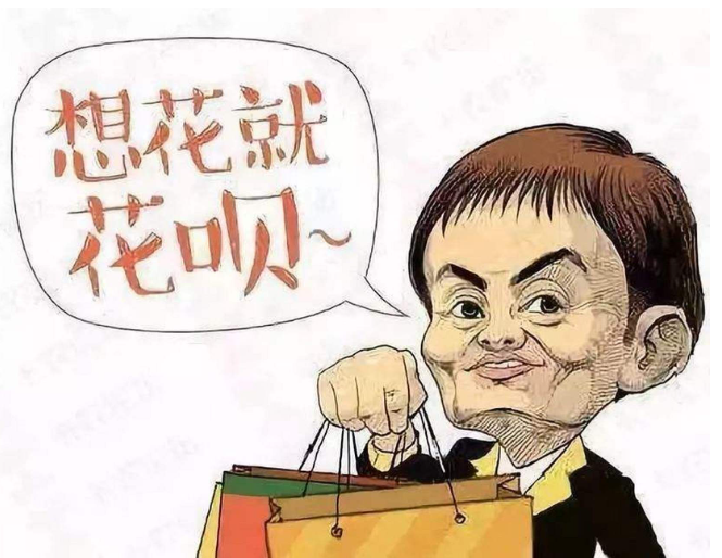 花呗额度取现攻略，简单方法助你快速实现资金自由