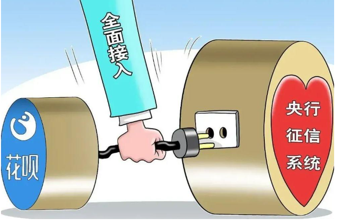 花呗额度取现攻略，简单方法助你快速实现资金自由