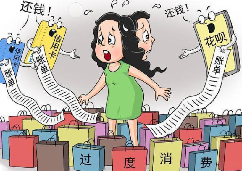 精打细算：花呗额度取现的实用技巧分享