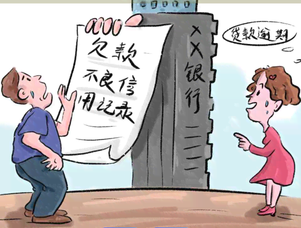 理性消费必看：微信分付额度使用场景解析与风险防控建议