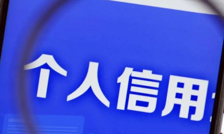  微信分付5000额度怎么用？手把手教你安全提现的技巧 第4张