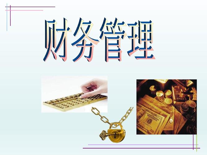  分付额度如何安全高效变现？这5个方法你需要知道 第4张