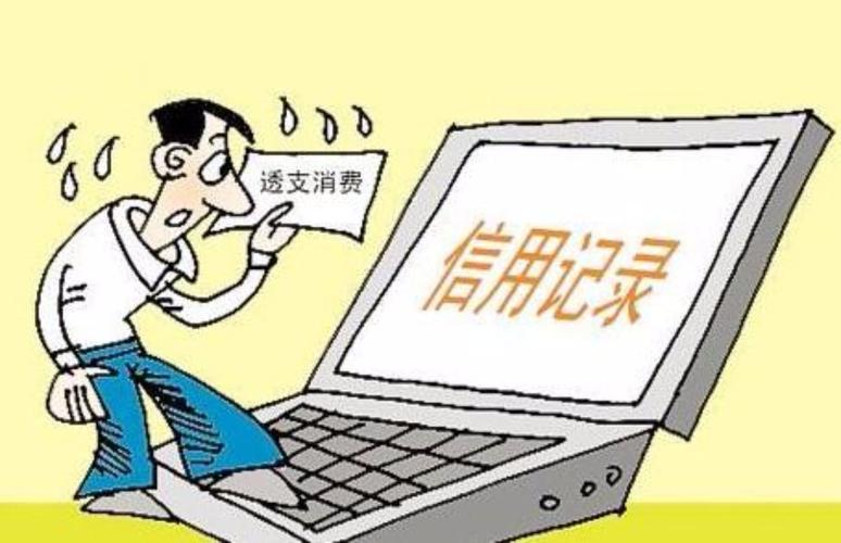  微信分付额度提升全攻略：8个实用技巧助你解锁更高消费力 第2张