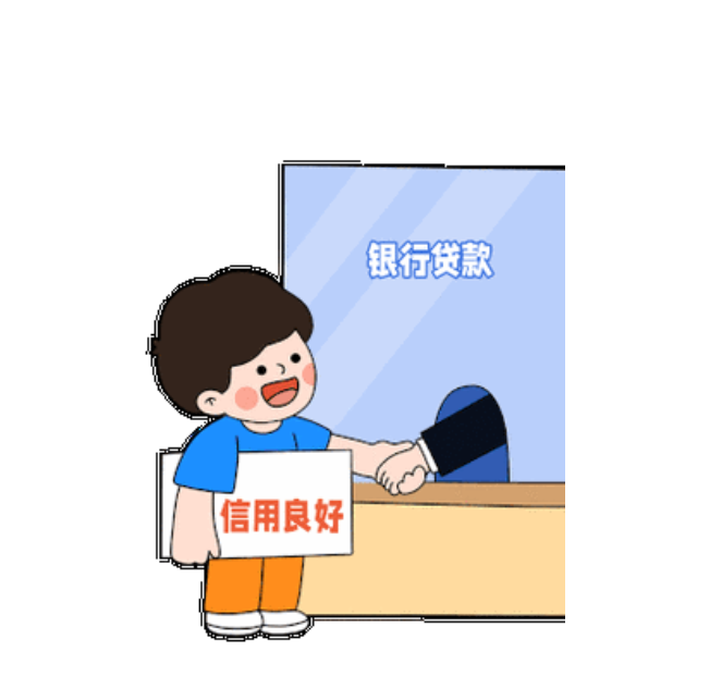  提升分付额度的终极攻略，告别额度烦恼 第2张