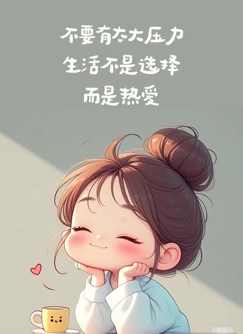 ​轻松提升分付额度，畅享无忧购物体验的秘籍 第2张