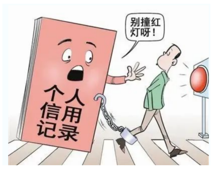  释放分付额度，轻松提升资金周转效率