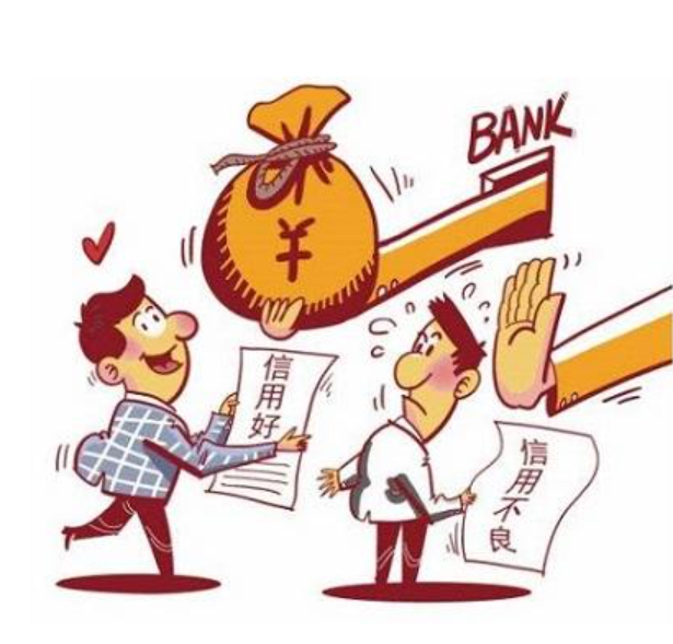  微信分付还款方式全解析：掌握技巧，轻松避免逾期！