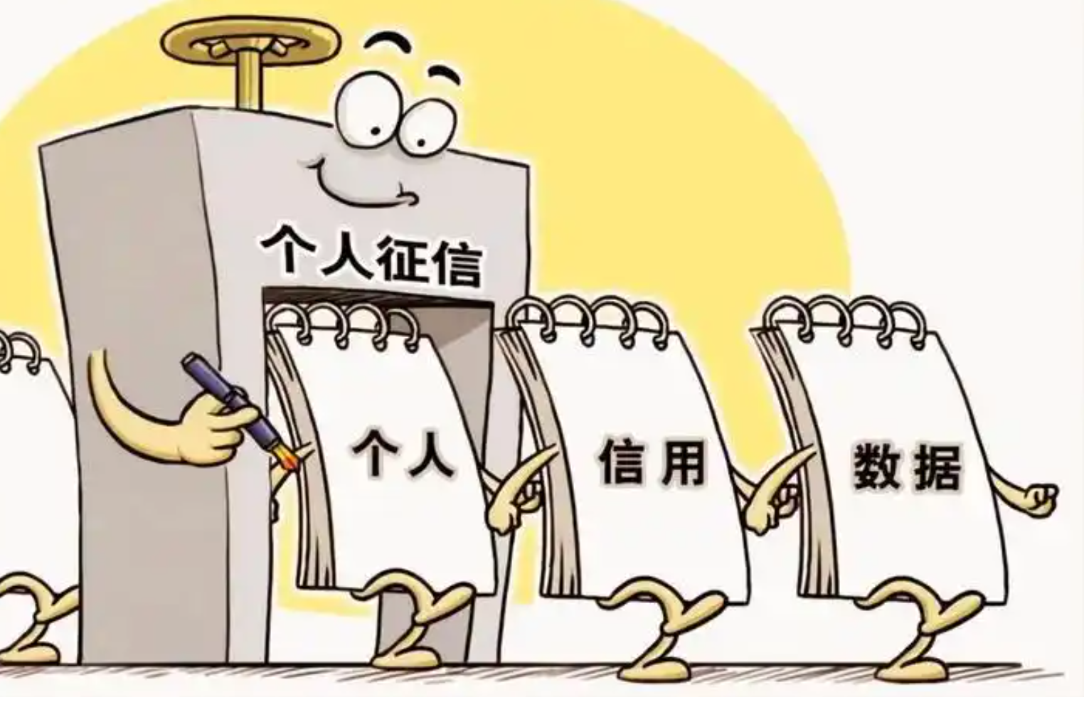  拥抱灵活资金：如何通过分付额度实现高效资金周转？