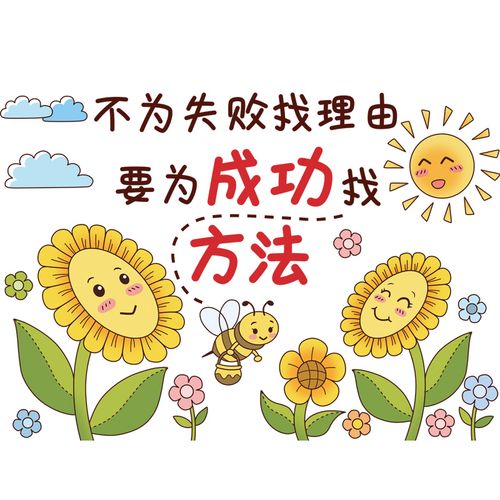 揭秘微信分付额度的真相：5种合法资金周转方式，聪明理财的新选择