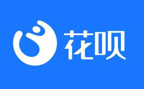  花呗额度变现，如何做到既省心又高效？