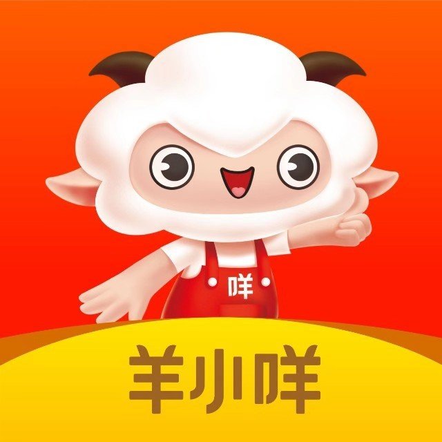 轻松取现！羊小咩便利卡现金套现技巧大揭秘 第2张