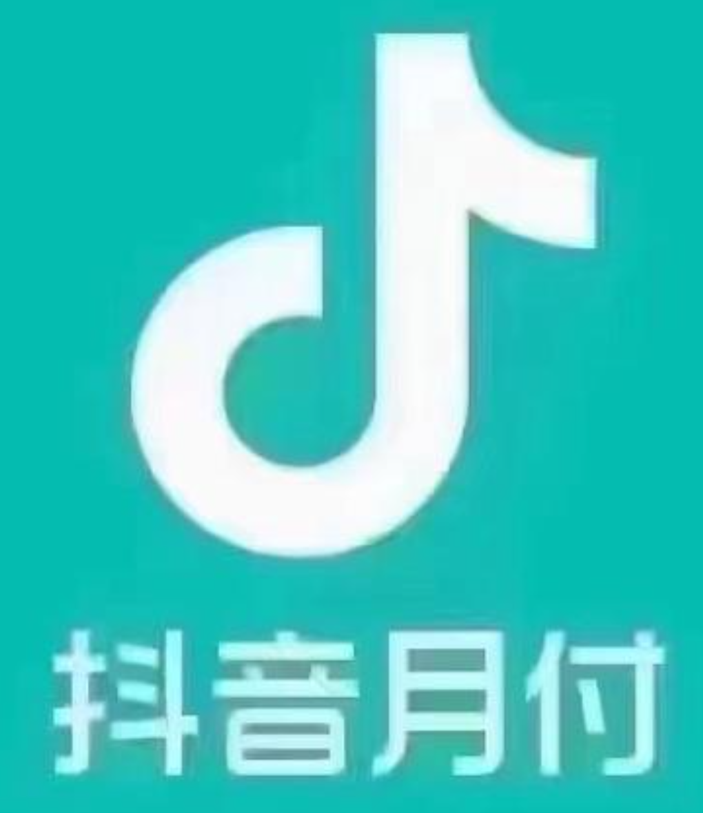玩转抖音月付额度，让生活更便捷的秘诀