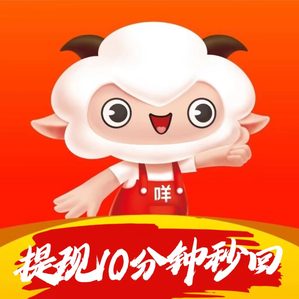 便荔卡包现金券，抢到就是赚到！