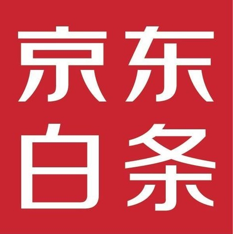 京东白条黑科技，额度轻松取出，24小时速到账！