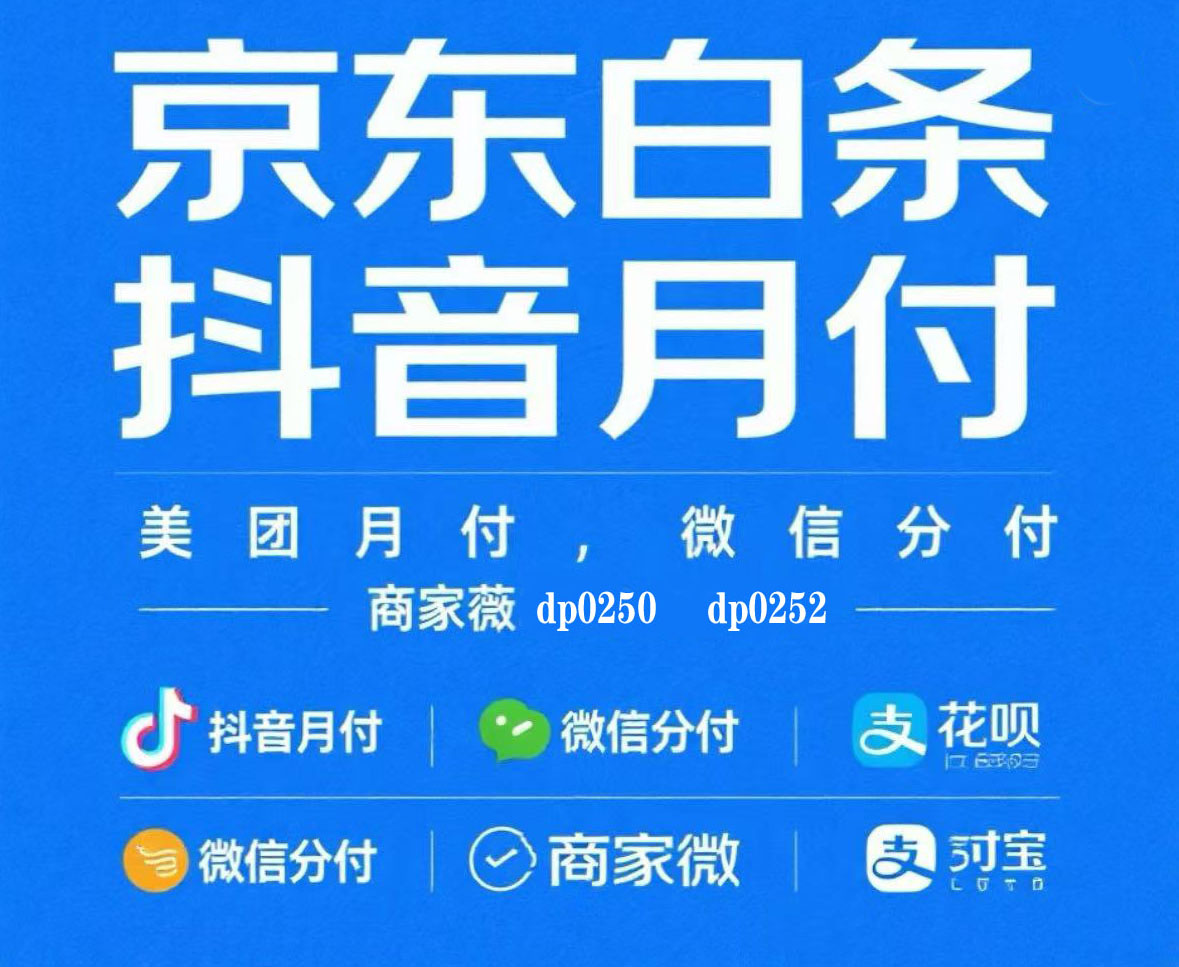 信用卡小妙招：资金紧张？10分钟内教你玩转额度！