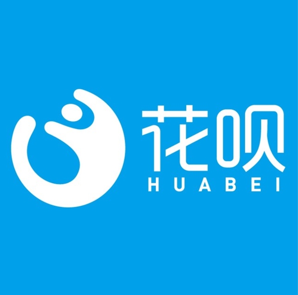 用对方法，花呗额度无限增长，爽翻天！