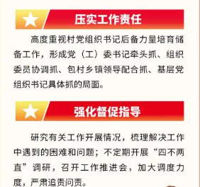 当了村干部后，我明白一定要远离这3种人，否则你麻烦不断