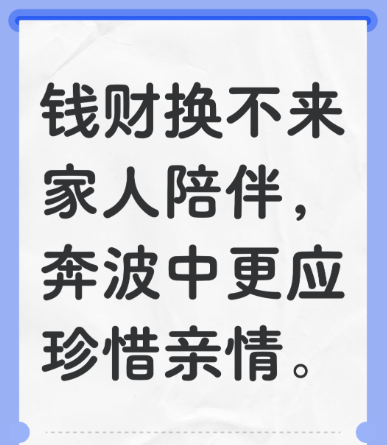 前几天刷到一段小诗，没署名，却一下戳中了我 ——“何时葡萄在熟透？你要静候再静候。”