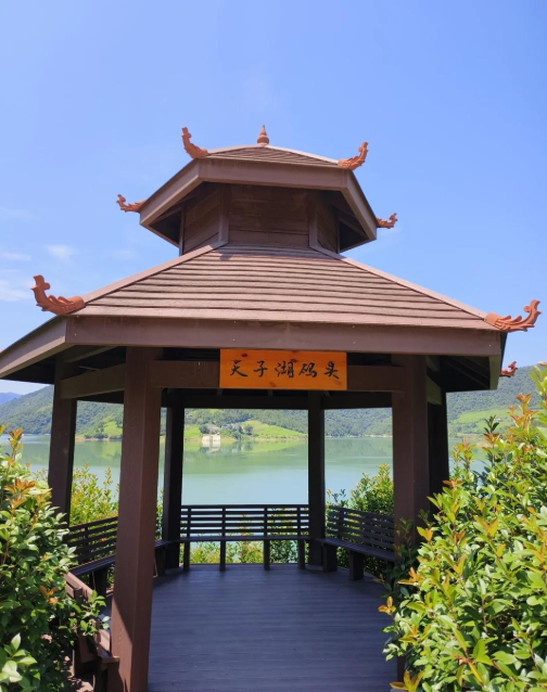 房县的”东方明珠“：碧漾天子湖 文脉润溪山